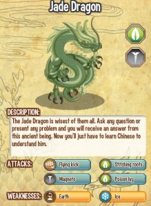 Favorite Dragon City Jade Dragon