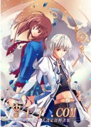 Feng and her Avatar Prince