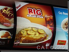 Big Burger Steak