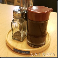 honey brown sauce pepper lunch