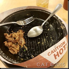 pepper rice from pepper lunch