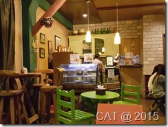 le cafe shop