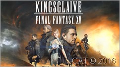 kingsglaive theatrical poster